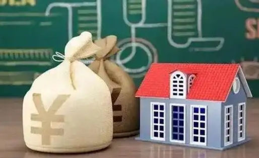 冷水江电力封存的公积金怎么取（电力系统公积金提取）